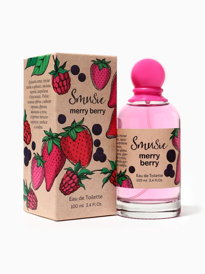 Туалетная вода женская Smusie Merry Berry, 100 мл - Фото 1