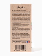 Туалетная вода женская Smusie Merry Berry, 100 мл 10952992