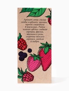 Туалетная вода женская Smusie Merry Berry, 100 мл 10952992