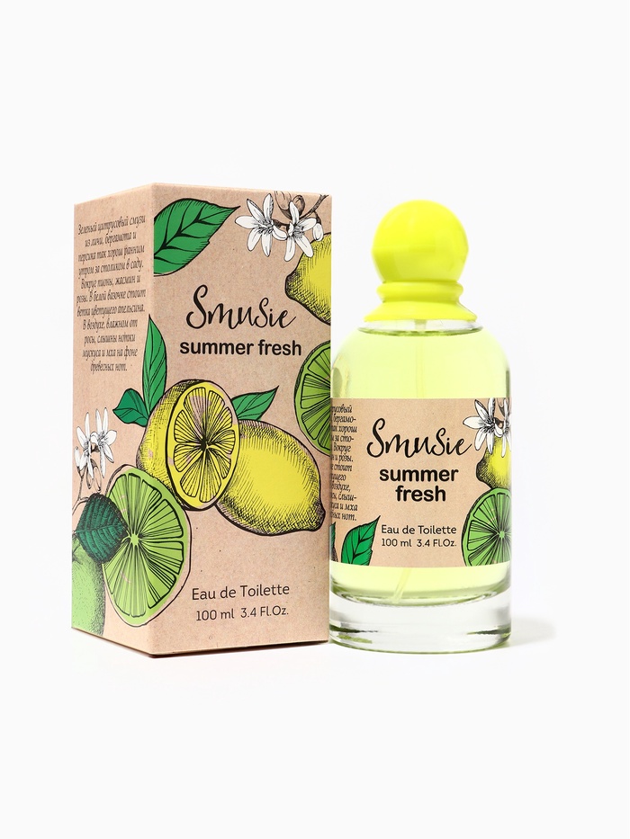 Туалетная вода женская Smusie Summer Fresh, 100 мл - Фото 1