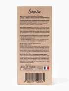 Туалетная вода женская Smusie Summer Fresh, 100 мл - Фото 6