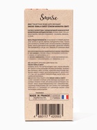 Туалетная вода женская Smusie Vanilla Sweet, 100 мл 10952994