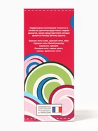 Туалетная вода женская Envie Fantasy, 100 мл - Фото 7