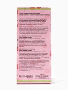 Туалетная вода женская Envie Morning Cherry, 100 мл - Фото 6