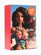 Туалетная вода женская Malina Mango Skin, 100 мл 10953002