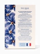 Туалетная вода женская Любимые Цветы Клемати, 100 мл (по мотивам Climat (Lancome) 10953008