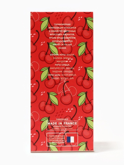 Туалетная вода женская Beauty&Glow Lovely Cherry, 60 мл