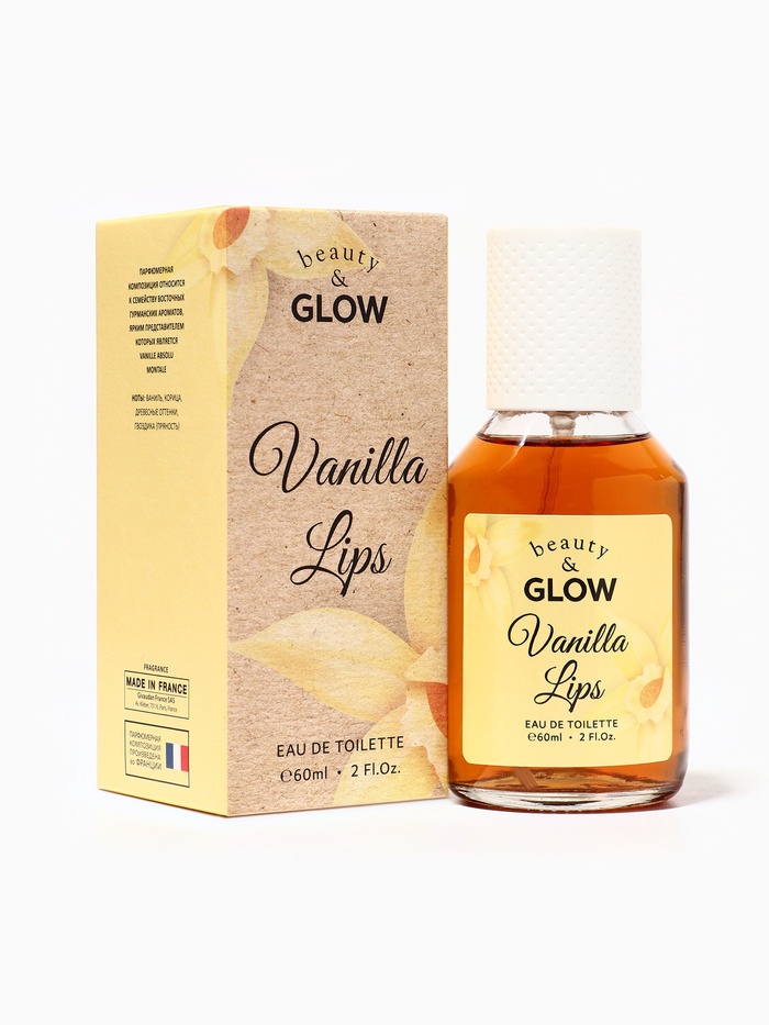 Туалетная вода женская Beauty&Glow Vanilla Lips, 60 мл - Фото 1