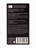 Парфюмерная вода женская Vanilla&Vanilla Chocolate Kiss, 55 мл (по мотивам Chocolate Greedy (Montale) 10953019