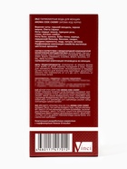 Парфюмерная вода женская Aroma Code Cherry, 50 мл - фото 809641161