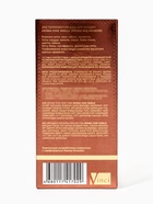 Парфюмерная вода женская Aroma Code Vanille, 50 мл 10953024