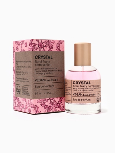 Парфюмерная вода женская Vegan Love Studio Crystal, 50 мл (по мотивам Bright Crystal (Versace)