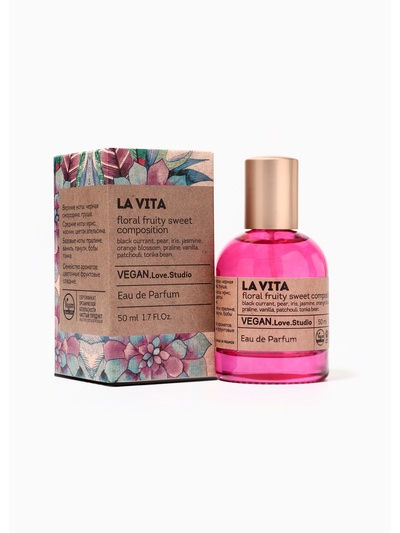 Парфюмерная вода женская Vegan Love Studio La Vita, 50 мл (по мотивам La Vie Est Belle (Lancome)