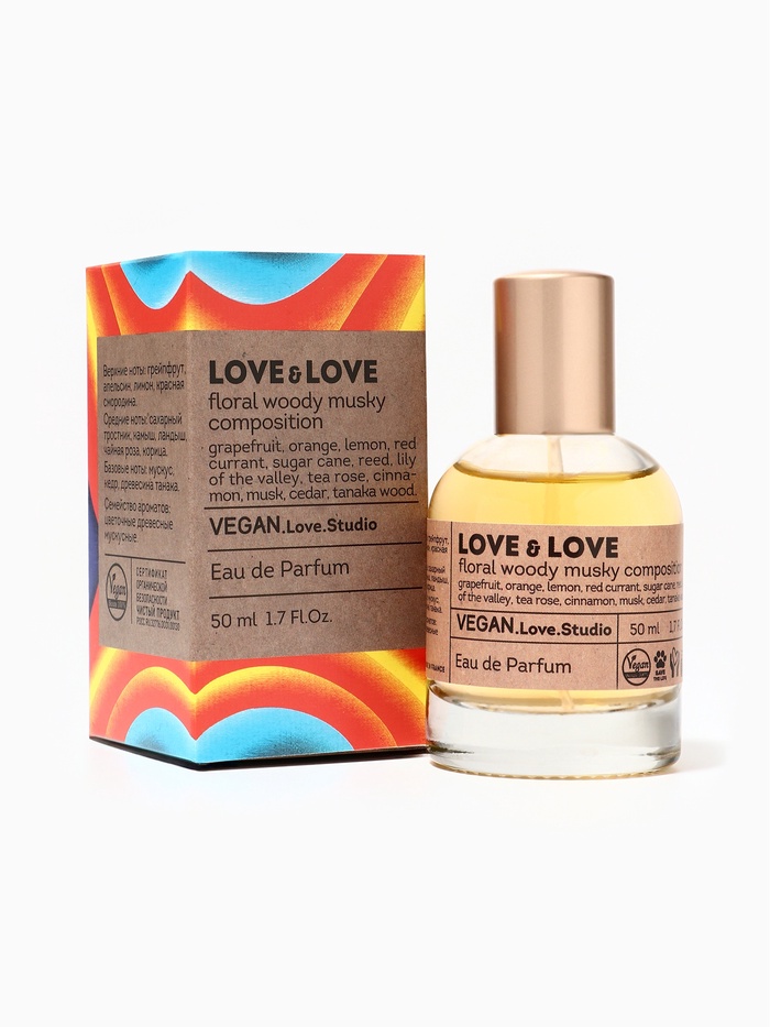 Парфюмерная вода женская Vegan Love Studio Love & Love, 50 мл (по мотивам Cheap & Chic I Love Love (Moschino) - Фото 1