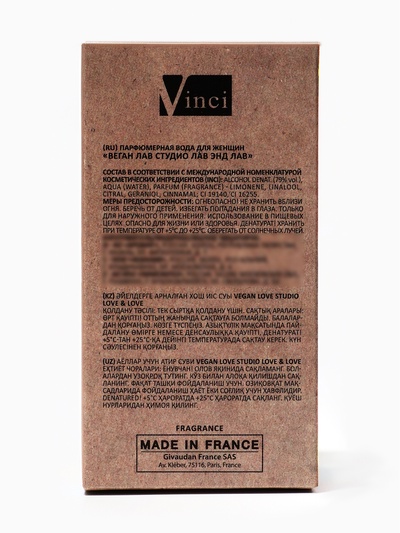 Парфюмерная вода женская Vegan Love Studio Love & Love, 50 мл (по мотивам Cheap & Chic I Love Love (Moschino)