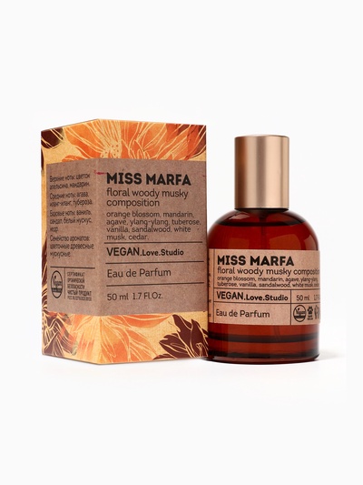 Парфюмерная вода женская Vegan Love Studio Miss Marfa, 50 мл (по мотивам Marfa (Memo Paris)
