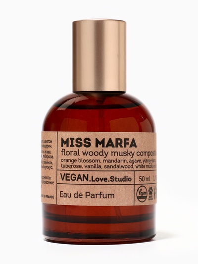Парфюмерная вода женская Vegan Love Studio Miss Marfa, 50 мл (по мотивам Marfa (Memo Paris)