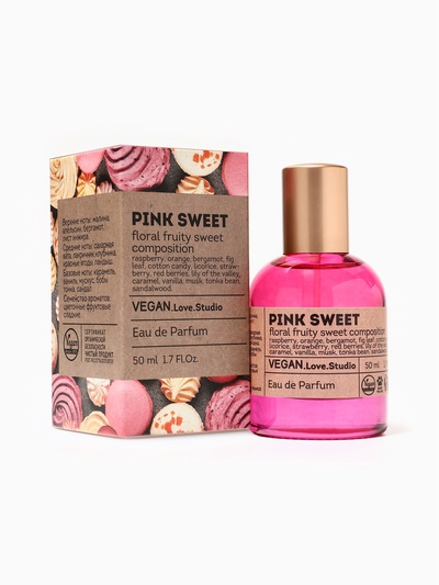Парфюмерная вода женская Vegan Love Studio Pink Sweet, 50 мл (по мотивам Pink Sugar (Aquolina)