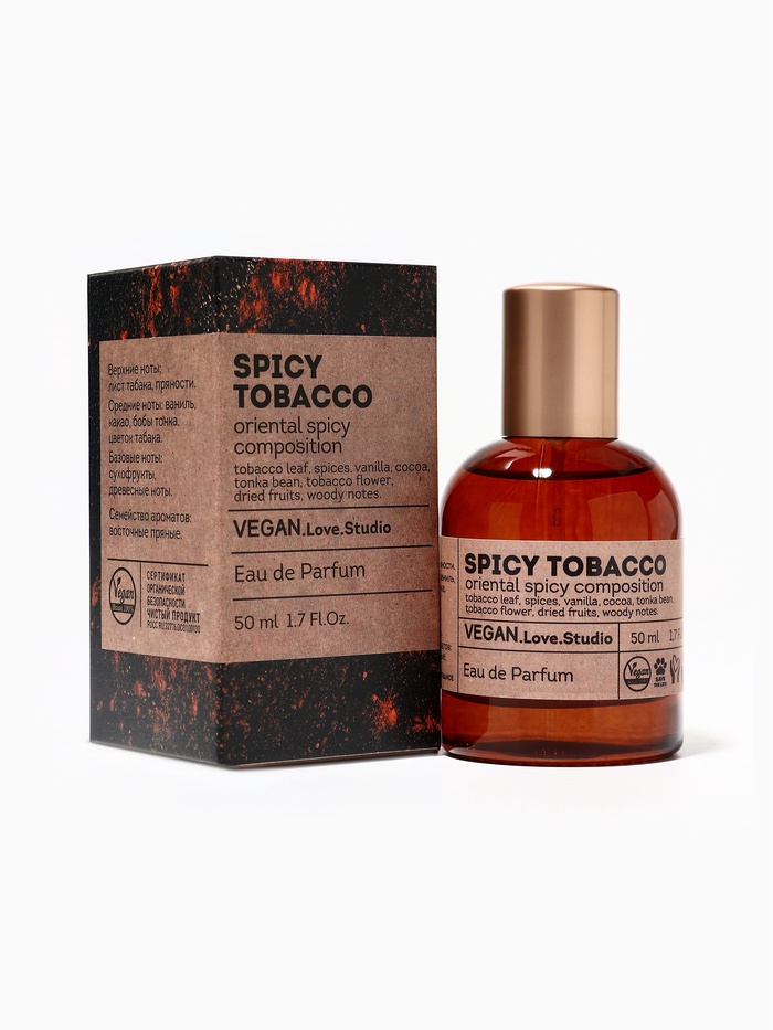 Парфюмерная вода женская Vegan Love Studio Spicy Tobacco, 50 мл (по мотивам Tobacco Vanille (Tom Ford) - Фото 1