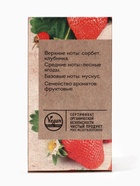 Парфюмерная вода женская Vegan Love Studio Strawberry, 50 мл (аромат земляники) 10953046