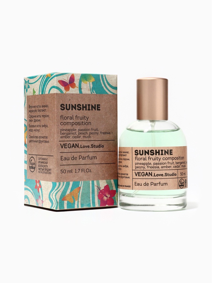 Парфюмерная вода женская Vegan Love Studio Sunshine, 50 мл (по мотивам Incanto Shine (Salvatore Ferragamo) - Фото 1