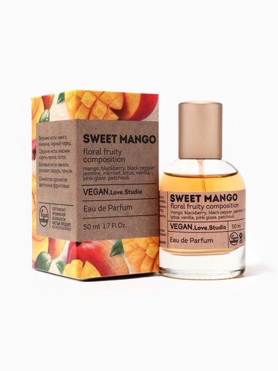 Парфюмерная вода женская Vegan Love Studio Sweet Mango, 50 мл (по мотивам Mango Skin (Vilhelm Parfumerie)