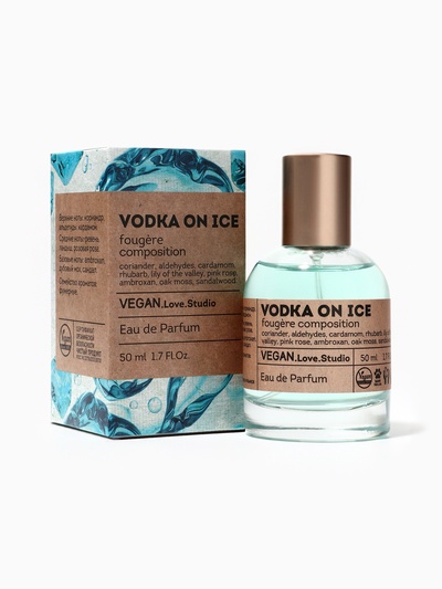 Парфюмерная вода женская Vegan Love Studio Vodka On Ice, 50 мл (по мотивам Vodka On The Rocks (Kilian)