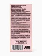 Парфюмерная вода женская Fine Fragrance Bella Vita, 50 мл - Фото 6