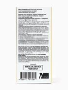 Парфюмерная вода женская Fine Fragrance Good Or Bad?, 50 мл - Фото 6