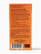 Парфюмерная вода женская Fine Fragrance Marfa In Paris, 50 мл - фото 23597258