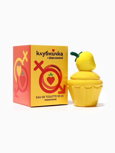 Туалетная вода женская Клубничка С Феромонкой Fun & Sun, 50 мл