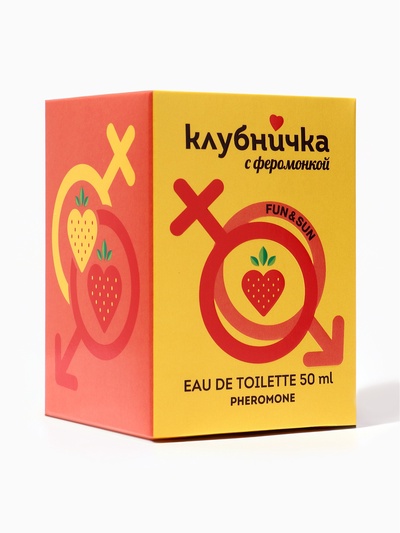 Туалетная вода женская Клубничка С Феромонкой Fun & Sun, 50 мл