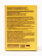 Туалетная вода женская Клубничка С Феромонкой Fun & Sun, 50 мл - фото 23279454