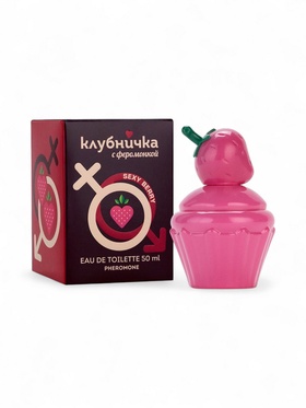 Туалетная вода женская Клубничка С Феромонкой Sexy Berry, 50 мл 10953061