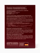 Туалетная вода женская Клубничка С Феромонкой Sexy Berry, 50 мл - Фото 6