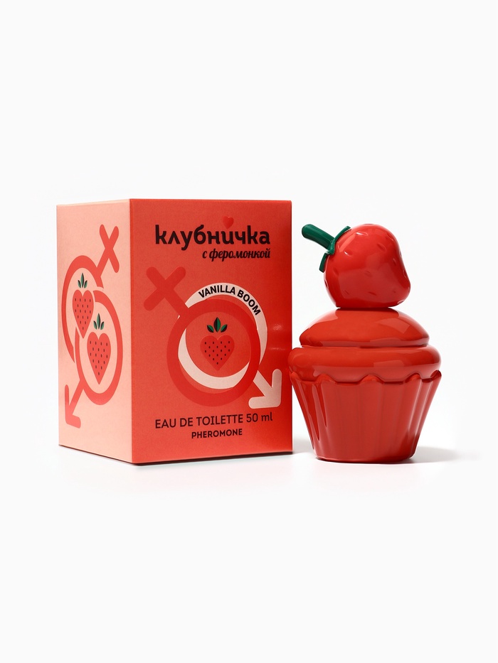Туалетная вода женская Клубничка С Феромонкой Vanilla Boom, 50 мл - Фото 1