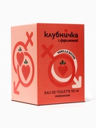 Туалетная вода женская Клубничка С Феромонкой Vanilla Boom, 50 мл - фото 23279469