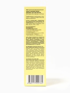 Туалетная вода женская What Women Want Brandy on the Rocks, 50 мл - Фото 6