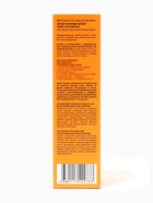 Туалетная вода женская What Women Want Very EsCeNtRic, 50 мл - Фото 7