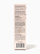 Туалетная вода женская Bon Voyage! Golden Gate, 50 мл - Фото 6