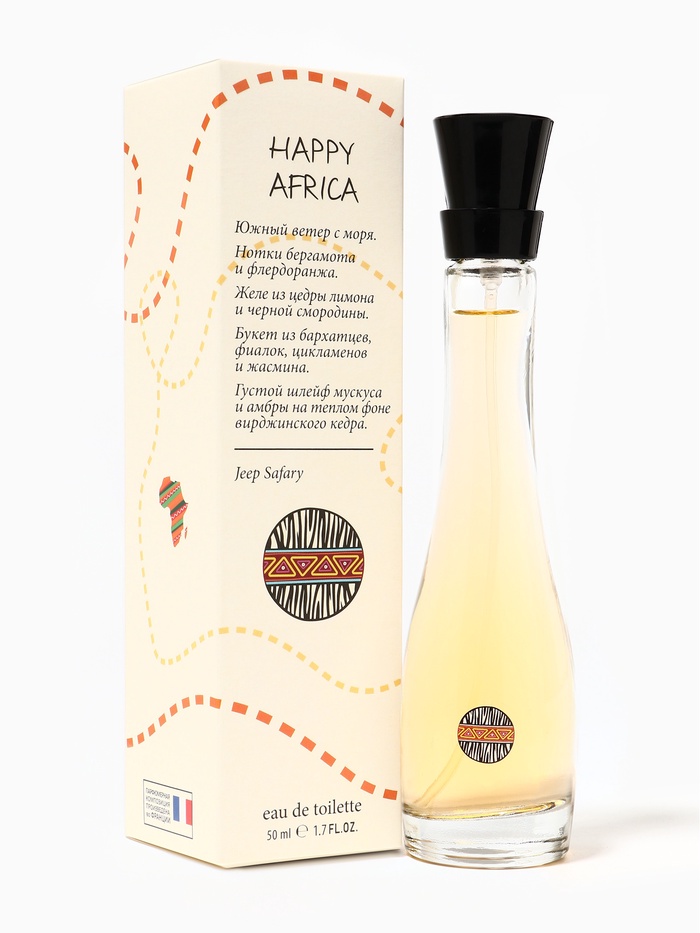 Туалетная вода женская Bon Voyage! Happy Africa, 50 мл - Фото 1