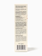 Туалетная вода женская Bon Voyage! Happy Africa, 50 мл - фото 23279505