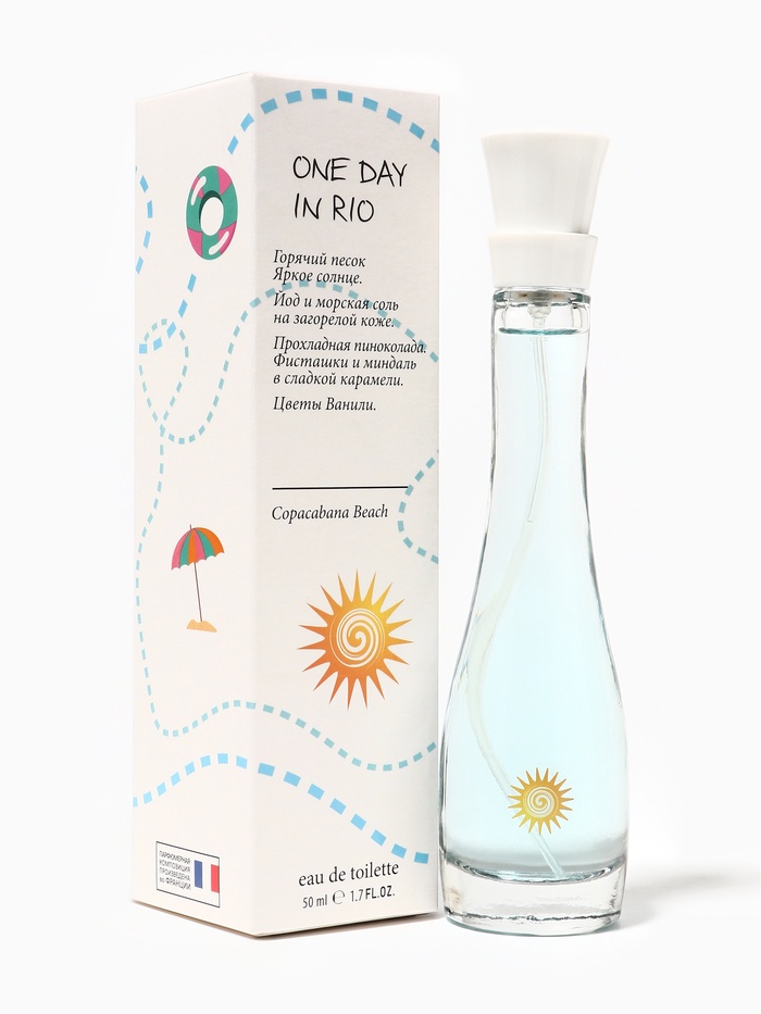 Туалетная вода женская Bon Voyage! One Day in Rio, 50 мл - Фото 1