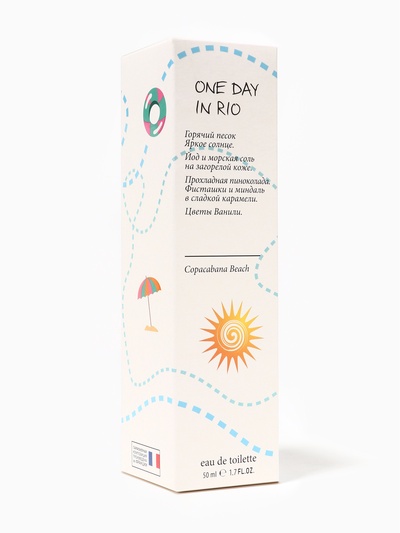 Туалетная вода женская Bon Voyage! One Day in Rio, 50 мл