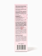 Туалетная вода женская Bon Voyage! Young & Sexy, 50 мл (по мотивам Bombshell (Victoria's secret) - фото 66444818