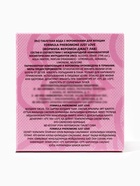 Туалетная вода женская с феромонами Formula Pheromone с феромонами Just Love, 30 мл 10953087