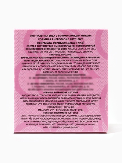 Туалетная вода женская с феромонами Formula Pheromone с феромонами Just Love, 30 мл