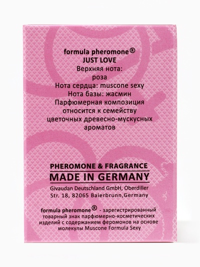 Туалетная вода женская с феромонами Formula Pheromone с феромонами Just Love, 30 мл