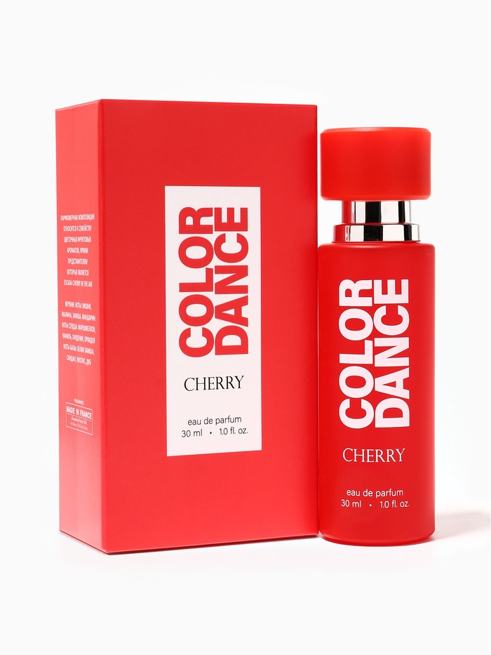 Парфюмерная вода женская Color Dance Cherry, 30 мл - Фото 1