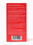 Парфюмерная вода женская Color Dance Cherry, 30 мл - фото 23279538